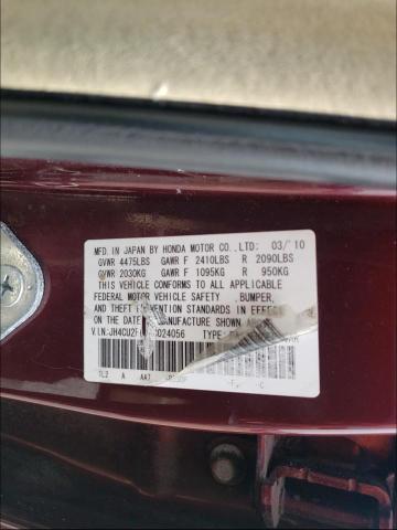 Photo 9 VIN: JH4CU2F63AC024056 - ACURA TSX 