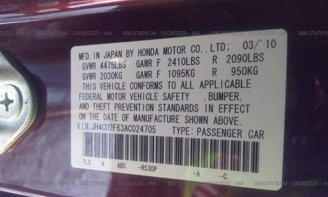 Photo 8 VIN: JH4CU2F63AC024705 - ACURA TSX 