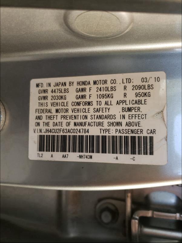 Photo 9 VIN: JH4CU2F63AC024784 - ACURA TSX 