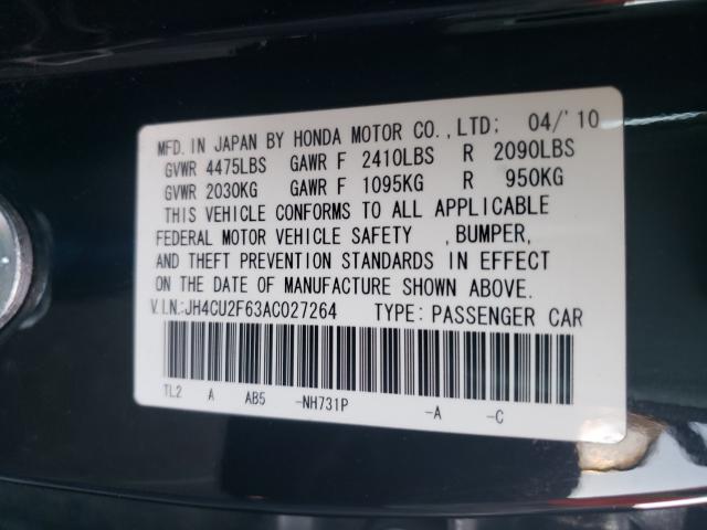 Photo 9 VIN: JH4CU2F63AC027264 - ACURA TSX 