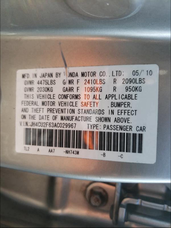 Photo 9 VIN: JH4CU2F63AC029967 - ACURA TSX 