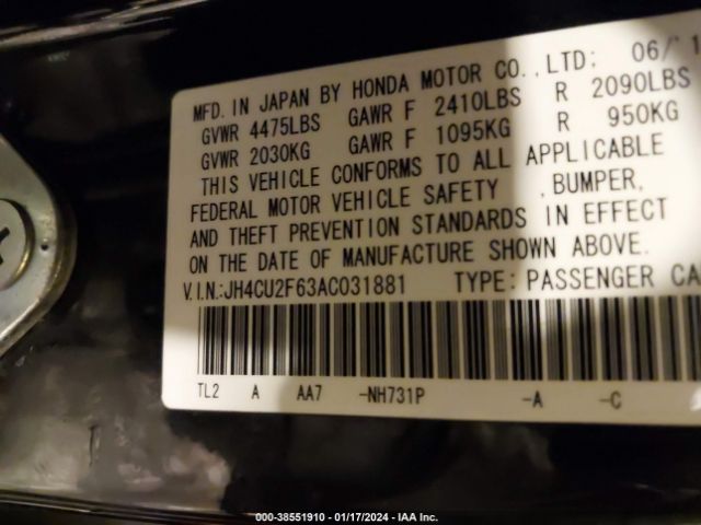 Photo 8 VIN: JH4CU2F63AC031881 - ACURA TSX 