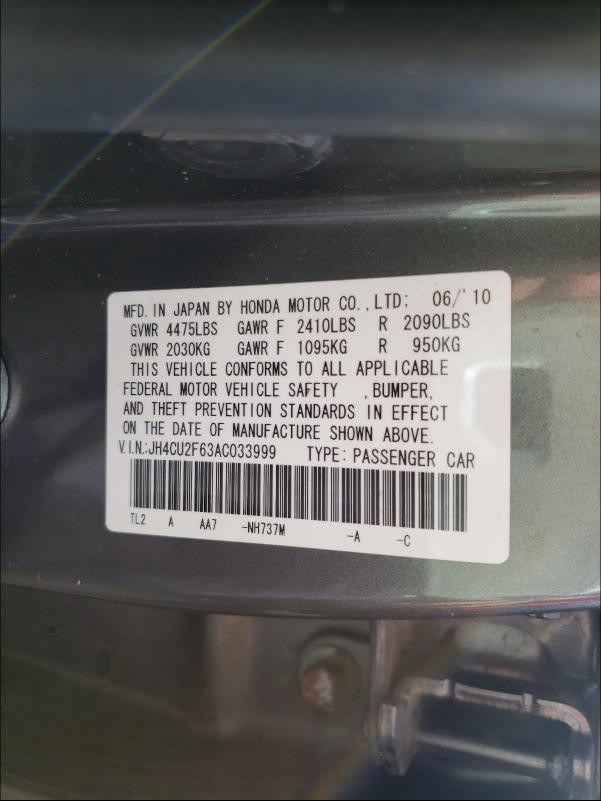 Photo 9 VIN: JH4CU2F63AC033999 - ACURA TSX 