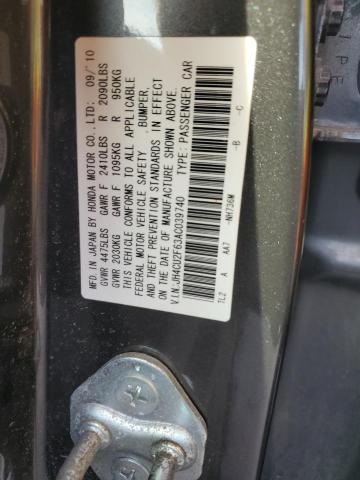 Photo 11 VIN: JH4CU2F63AC039740 - ACURA TSX 