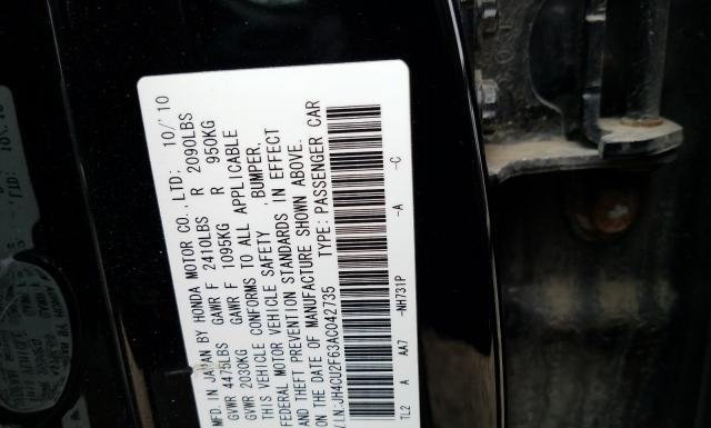 Photo 9 VIN: JH4CU2F63AC042735 - ACURA TSX 