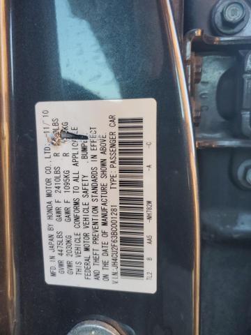 Photo 11 VIN: JH4CU2F63BC001281 - ACURA TSX 