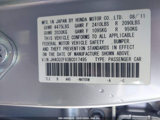 Photo 8 VIN: JH4CU2F63BC017495 - ACURA TSX 