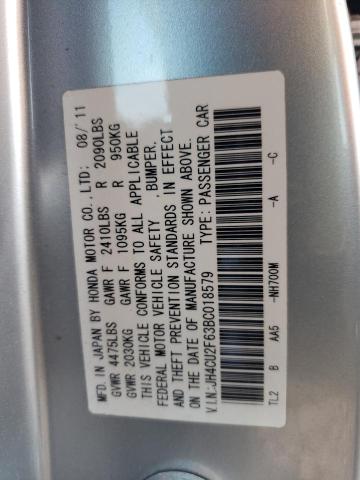 Photo 11 VIN: JH4CU2F63BC018579 - ACURA TSX 