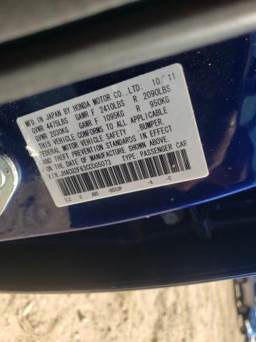 Photo 9 VIN: JH4CU2F63CC005073 - ACURA TSX TECH 