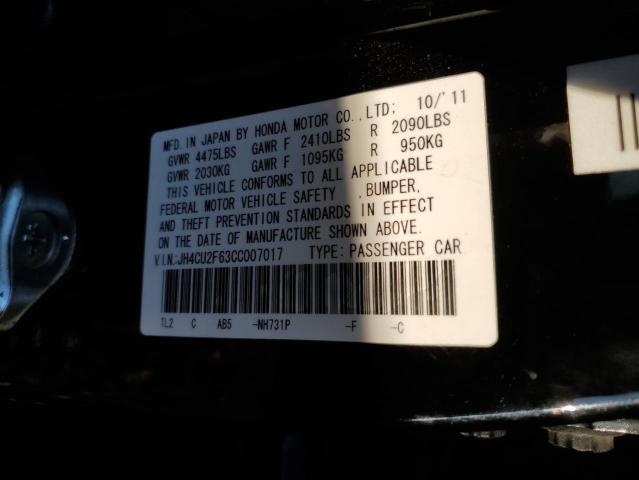 Photo 11 VIN: JH4CU2F63CC007017 - ACURA TSX TECH 