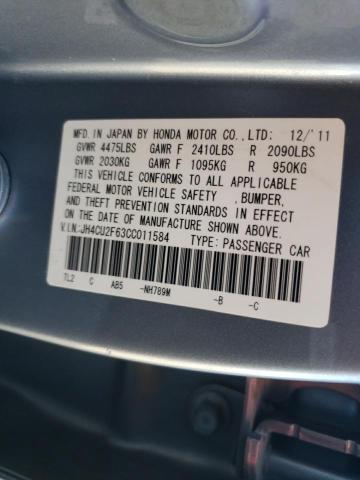 Photo 11 VIN: JH4CU2F63CC011584 - ACURA TSX TECH 