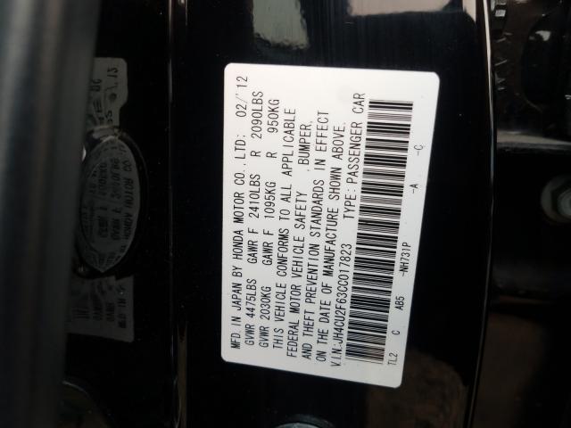 Photo 9 VIN: JH4CU2F63CC017823 - ACURA TSX TECH 