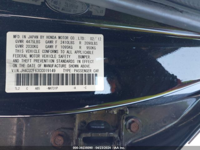 Photo 8 VIN: JH4CU2F63CC019149 - ACURA TSX 