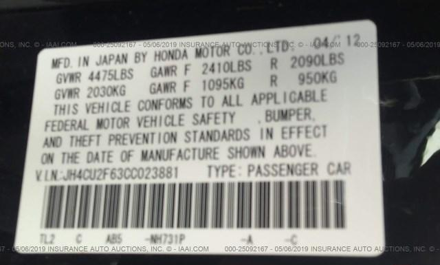 Photo 8 VIN: JH4CU2F63CC023881 - ACURA TSX 