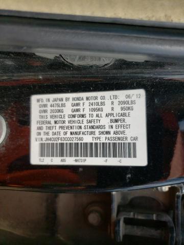 Photo 11 VIN: JH4CU2F63CC027560 - ACURA TSX TECH 