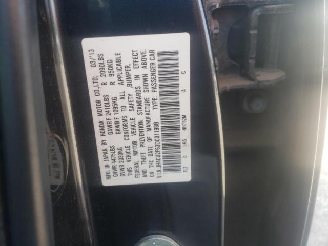 Photo 11 VIN: JH4CU2F63DC011988 - ACURA TSX TECH 