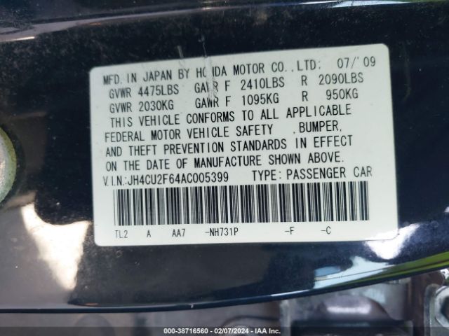 Photo 8 VIN: JH4CU2F64AC005399 - ACURA TSX 