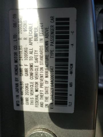 Photo 11 VIN: JH4CU2F64AC007847 - ACURA TSX 