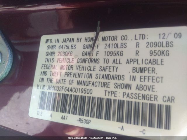 Photo 8 VIN: JH4CU2F64AC019500 - ACURA TSX 