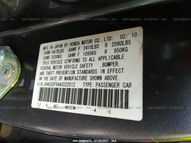 Photo 8 VIN: JH4CU2F64AC022512 - ACURA TSX 