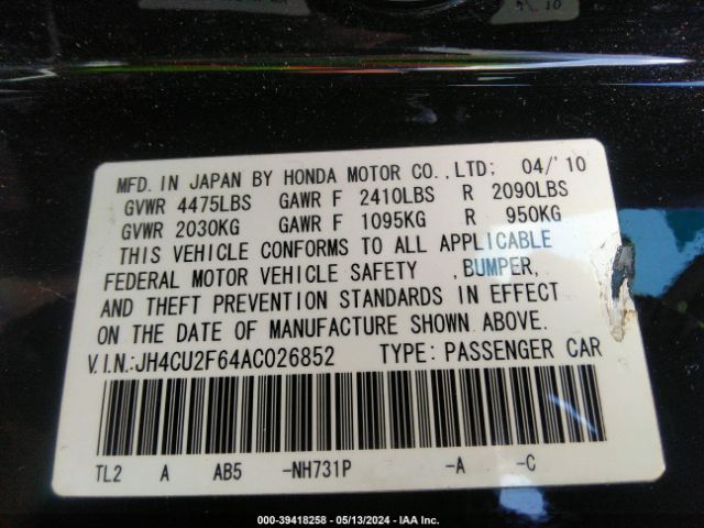 Photo 8 VIN: JH4CU2F64AC026852 - ACURA TSX 