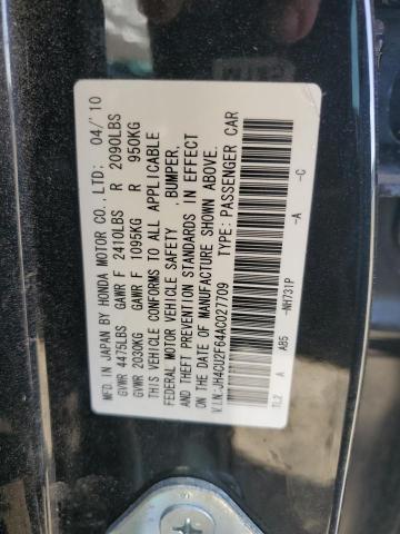 Photo 11 VIN: JH4CU2F64AC027709 - ACURA TSX 