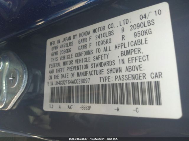 Photo 8 VIN: JH4CU2F64AC028097 - ACURA TSX 