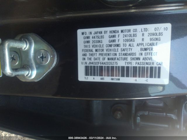 Photo 8 VIN: JH4CU2F64AC035275 - ACURA TSX 