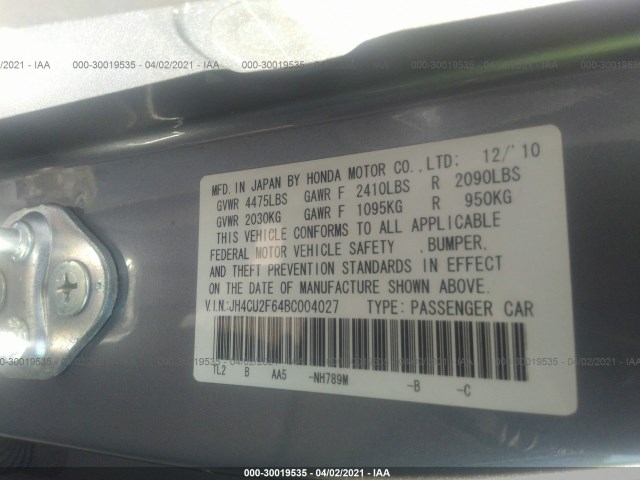 Photo 8 VIN: JH4CU2F64BC004027 - ACURA TSX 