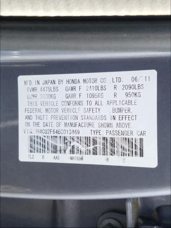 Photo 9 VIN: JH4CU2F64BC013469 - ACURA TSX 