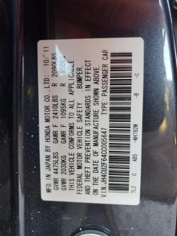 Photo 11 VIN: JH4CU2F64CC005647 - ACURA TSX 