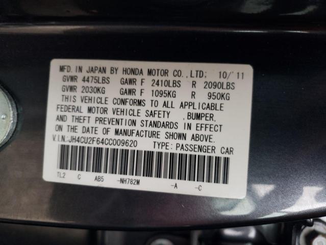 Photo 11 VIN: JH4CU2F64CC009620 - ACURA TSX TECH 