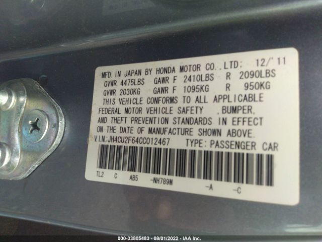 Photo 8 VIN: JH4CU2F64CC012467 - ACURA TSX 