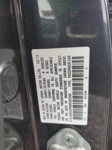 Photo 11 VIN: JH4CU2F64DC002930 - ACURA TSX TECH 