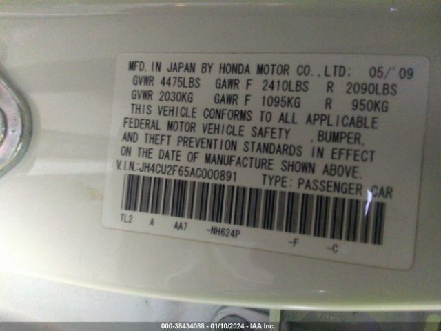 Photo 8 VIN: JH4CU2F65AC000891 - ACURA TSX 