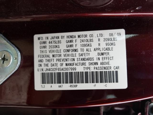 Photo 9 VIN: JH4CU2F65AC007999 - ACURA TSX 