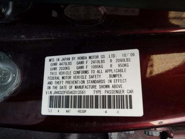 Photo 9 VIN: JH4CU2F65AC013561 - ACURA TSX 