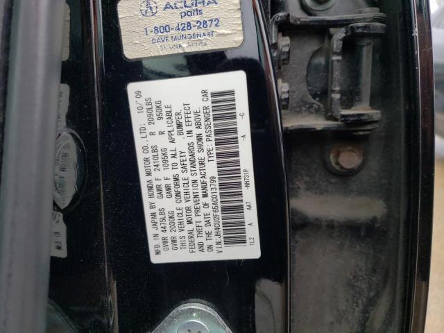 Photo 11 VIN: JH4CU2F65AC013799 - ACURA TSX 