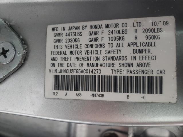 Photo 11 VIN: JH4CU2F65AC014273 - ACURA TSX 