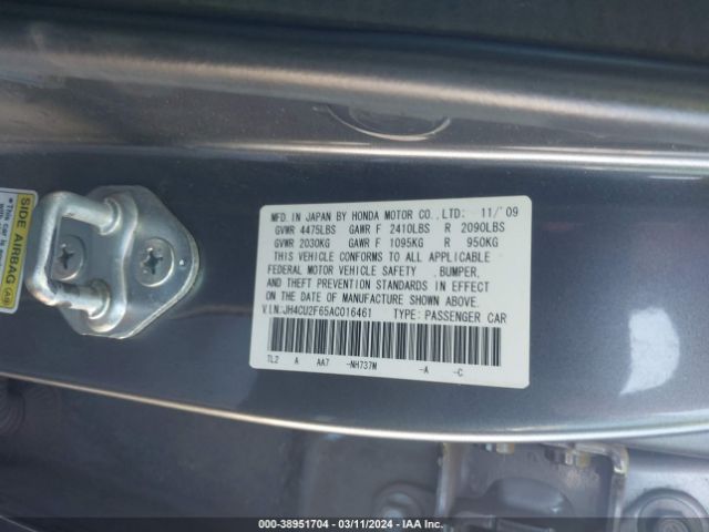 Photo 8 VIN: JH4CU2F65AC016461 - ACURA TSX 