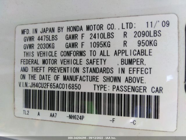 Photo 8 VIN: JH4CU2F65AC016850 - ACURA TSX 