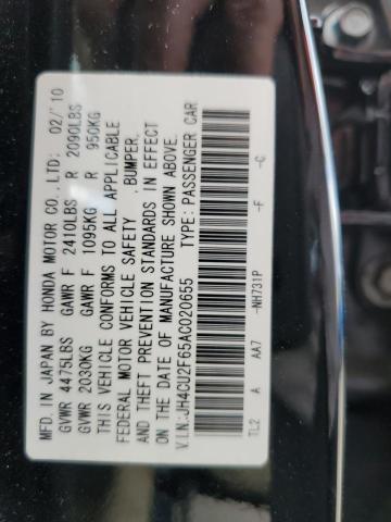 Photo 11 VIN: JH4CU2F65AC020655 - ACURA TSX 