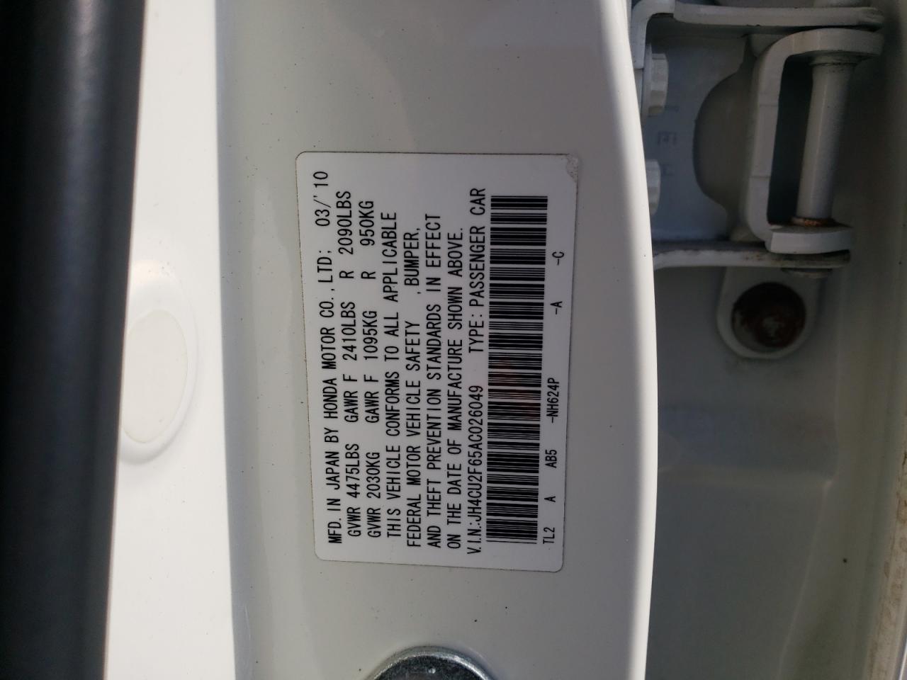 Photo 11 VIN: JH4CU2F65AC026049 - ACURA TSX 