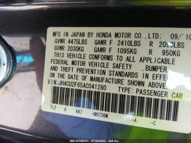 Photo 8 VIN: JH4CU2F65AC041280 - ACURA TSX 