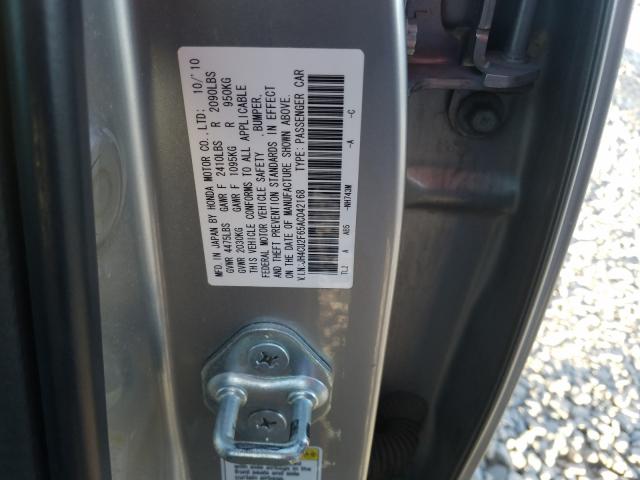 Photo 9 VIN: JH4CU2F65AC042168 - ACURA TSX 