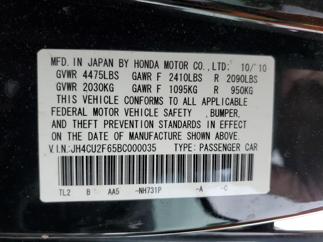 Photo 11 VIN: JH4CU2F65BC000035 - ACURA TSX 