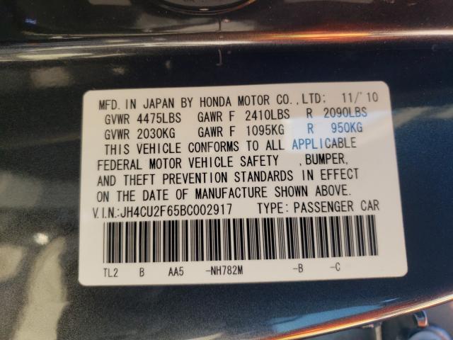 Photo 9 VIN: JH4CU2F65BC002917 - ACURA TSX 