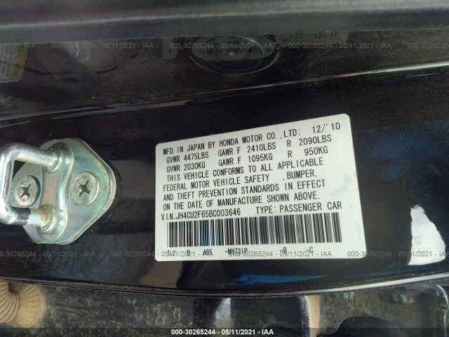 Photo 8 VIN: JH4CU2F65BC003646 - ACURA TSX 