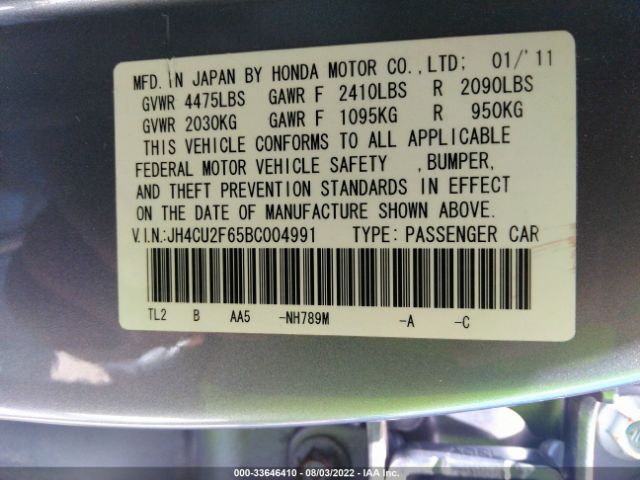 Photo 8 VIN: JH4CU2F65BC004991 - ACURA TSX 