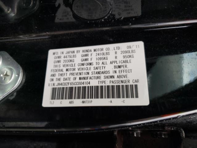 Photo 12 VIN: JH4CU2F65CC004104 - ACURA TSX TECH 